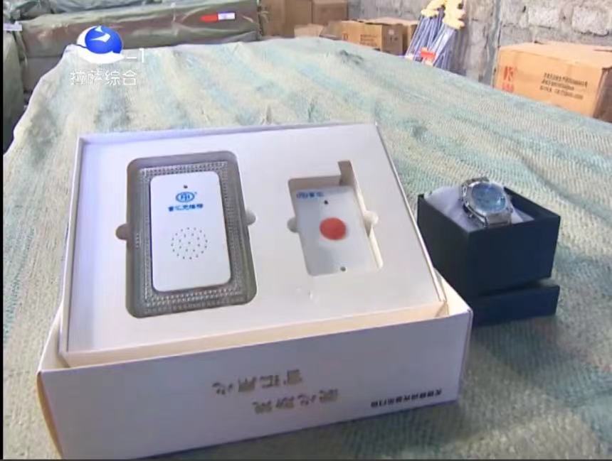 富匯產(chǎn)品進拉薩新聞綜合報道
